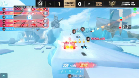 QQ飞车：RSG对战RNGM，互拼道具赛，连开天使非常奢侈
