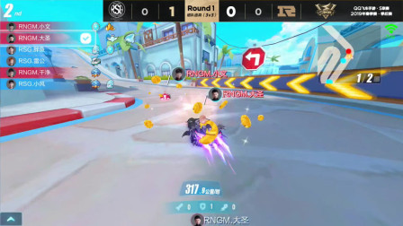 QQ飞车：道具赛太恐怖，惊险的冲线，没能预想到这样的结果？