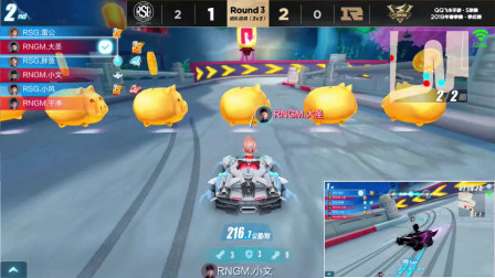 QQ飞车：能想象职业选手的手速吗？看了你就知道有多快了