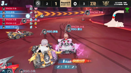 QQ飞车：难得一见的道具赛，刹车，堵车，倒车，各种骚操作