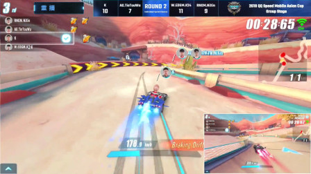 QQ飞车：RNGM战队都是神仙，不只云海厉害，逆欣也是厉害到不行