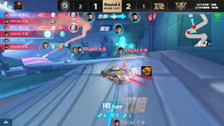 QQ飞车：道具赛太疯狂了，完全就是一场混战，看的眼花缭乱