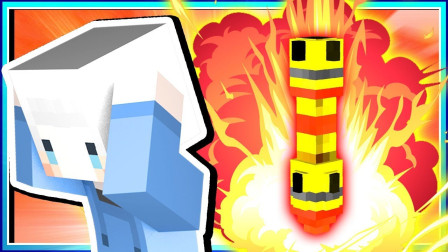 小白解说我的世界天堂猎人44 毁灭世界的武器火箭炮核子弹头