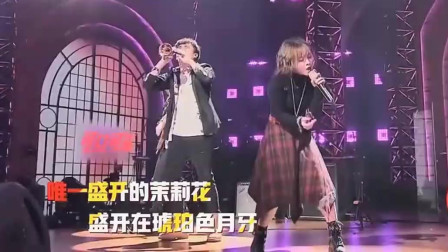 一起乐队吧：美女唱《梦里花》炸翻现场，李荣浩都夸唢呐太有范儿了！