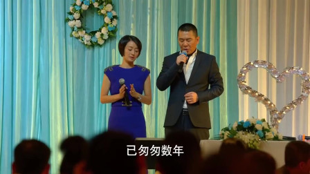 中国式关系：女子怎么也想不到自己的前夫会在自己的婚礼上唱这首歌！