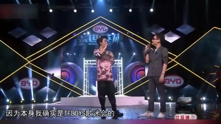盖世英雄：大张伟这张嘴是真能说！妙语连珠逗翻全场，玲花笑的不行！