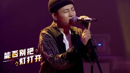 一起乐队吧：才旺演唱《丑八怪》又作妖，唱错词惨遭李荣浩淘汰