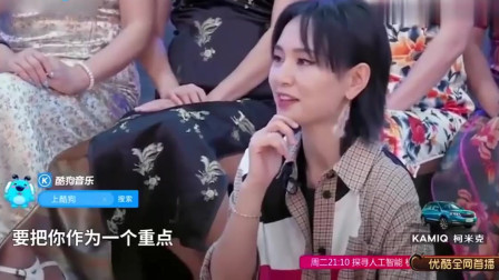 《音浪合伙人》苏有朋玩转平行时空秀饶舌？周笔畅音浪团“万花丛中一点绿”！
