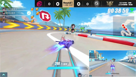 QQ飞车：RSG小钰惊人的后追，终点线双双反超，就问服不服？