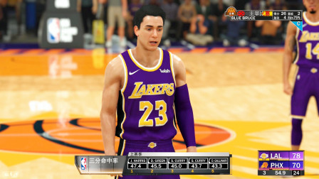 【布鲁】NBA2K20 生涯模式第14期：替补爆砍30分！湖人队十连胜！