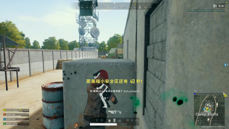 【MsTer贝】绝地求生 不知道哥哥手里的维克托多么可怕？