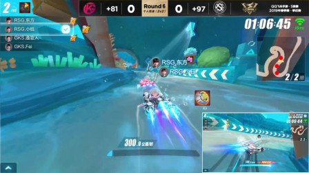 QQ飞车：RSG小钰失误连带到逸官人，太冤枉了，比窦娥还冤