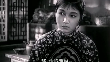 经典片段《刘巧儿》，一部具有深度内涵的电影，这才是真正的经典