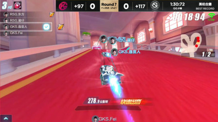 QQ飞车：英伦古堡走右侧近道太快了，一个右侧近道直接超车