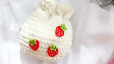 【菲儿妈手作第49集】毛线编织草莓发夹包包装饰零基础教程花样织法