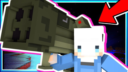 小白解说我的世界天堂猎人51 警告：压抑的1集死神四连装飞弹发射器