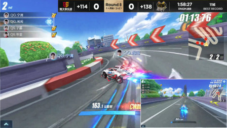 QQ飞车：看了QG宁清的操作，就知道秋季赛又要拿冠军了