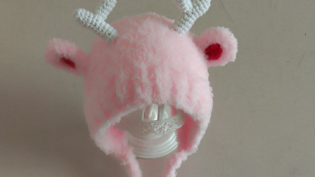 爱剪辑-珊瑚绒鹿角护耳帽装饰部分编织的方法图解