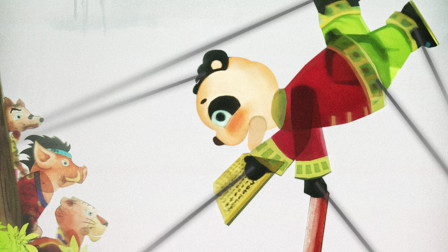 皮影动画电影《中华熊猫》正能量国风动画电影萌动人心