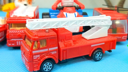 工程车玩具视频 2017 消防火警系列 合金汽车模型