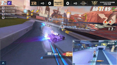 QQ飞车：这就是老职业选手，RNGM云海的路线就是要更极限