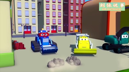儿童卡通动画：超级汽车麦克卡车为大家建造铁路道口