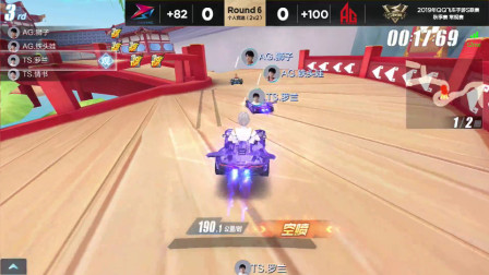 QQ飞车：罕见的严重失误，又转向又复位再转向，又刹车等待