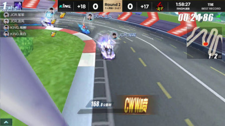 QQ飞车：想象不到的操作，职业比赛越来越恐怖了，直接刹车挡人