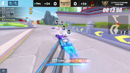 QQ飞车：职业比赛继云海，小钰之后，又一位实战非常强的选手