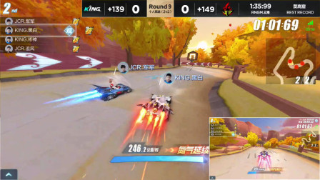 QQ飞车：绝对是对抗最激烈的比赛，这也太猛了，上去就是刚