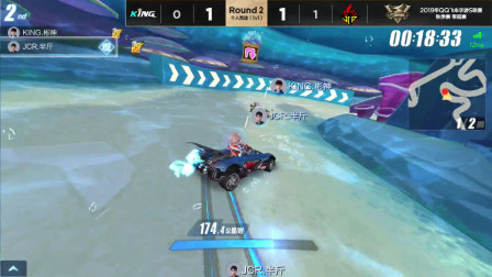 QQ飞车：KING彬神领跑亚特兰蒂斯，教科书般的完美跑法