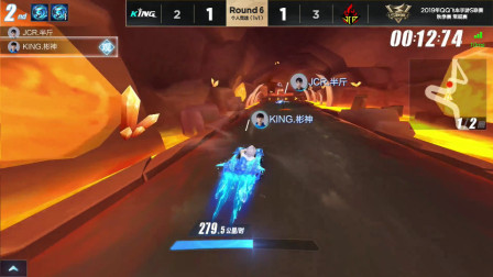 QQ飞车：又来了一位车神！开局就把KING彬神顶到了墙上