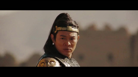 木乃伊：李连杰饰演的秦始皇，率领手下陶罐将士，对阵国名为首的木乃伊，两方不军的交战