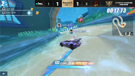QQ飞车：JCR半斤极限跑法也无力回天，KING彬神真的太会卡位了