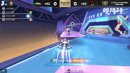 QQ飞车：JCR军军非常的刚啊，直接把彬神顶墙上复位