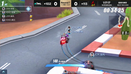 QQ飞车：职业比赛堪称车祸现场，近道堵车，各种翻车现场