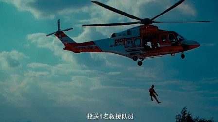 真实版《烈火英雄》，中国消防超燃广告，一分钟，我们能做什么？