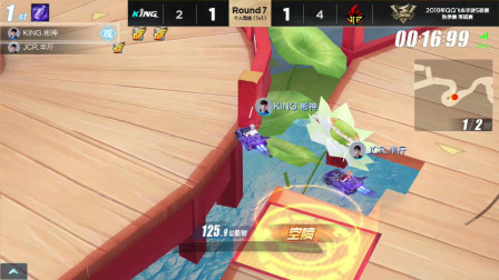 QQ飞车：起步的快慢决定一场比赛的结果，姜还是老的辣