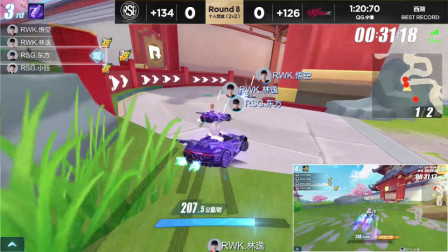 QQ飞车：谁是车王？RSG东方就是车王！西湖极限疯狂后追