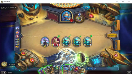 鱼人灾祸领主：我的免疫可能是假的