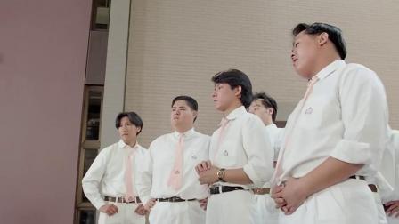 超级学校霸王：学霸带着人来堵新同学，谁料这同学会飞，玩不起啊