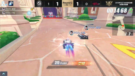 QQ飞车：RSG小钰 VS RWK悟空，英伦古堡拼车技，小钰非常尴尬