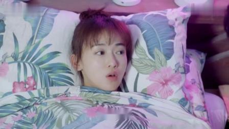 爆笑：美女肚子疼，警察大叔趁机公主抱，女孩惊呆偷乐
