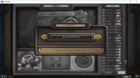 第一回合斩杀三百血愤怒灾祸领主！