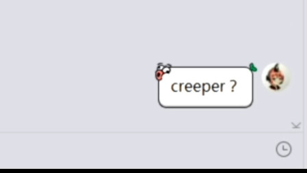 Creeper? 我的世界的梗已经没人知道了嘛？在基群里发Creeper? ，会有什么反应！