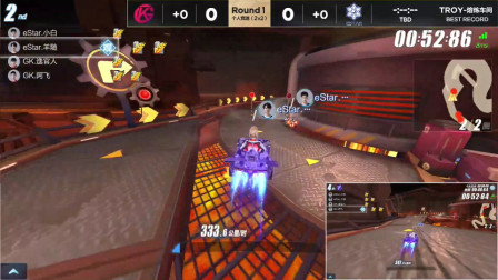 QQ飞车：起步什么速度才叫快？看看eStar羊随你就知道了