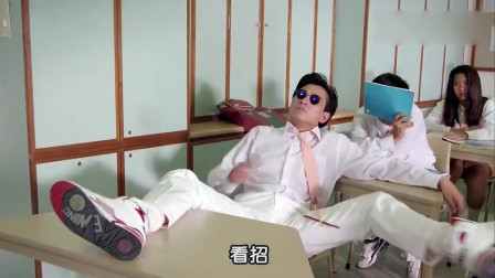 校霸欺负新来同学，没想到自己反被修理很惨，原来他是未来特警