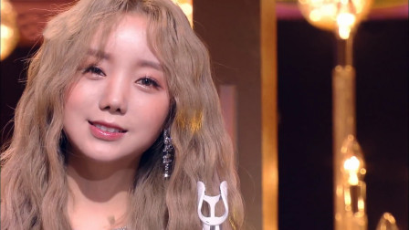 Lovelyz金智妍solo出道音乐银行首秀，让人舒适的声音和颜值