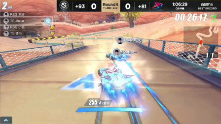 QQ飞车：RSG能拿下秋季赛冠军吗？小钰越来越强，非常有可能