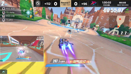 QQ飞车：RSG东方就像一匹脱缰的野马，驰骋在赛道，拉都拉不住